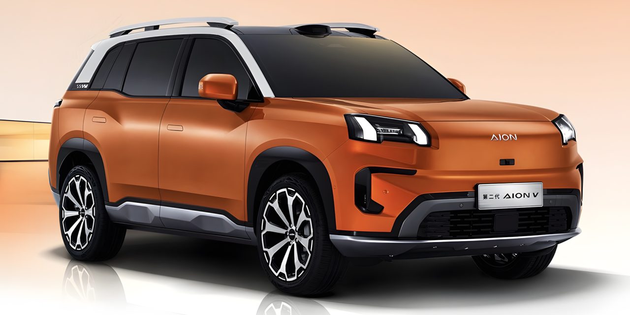 Aion V Luxury Edition: Dengan Daya Jelajah 600 KM Sekali Cas